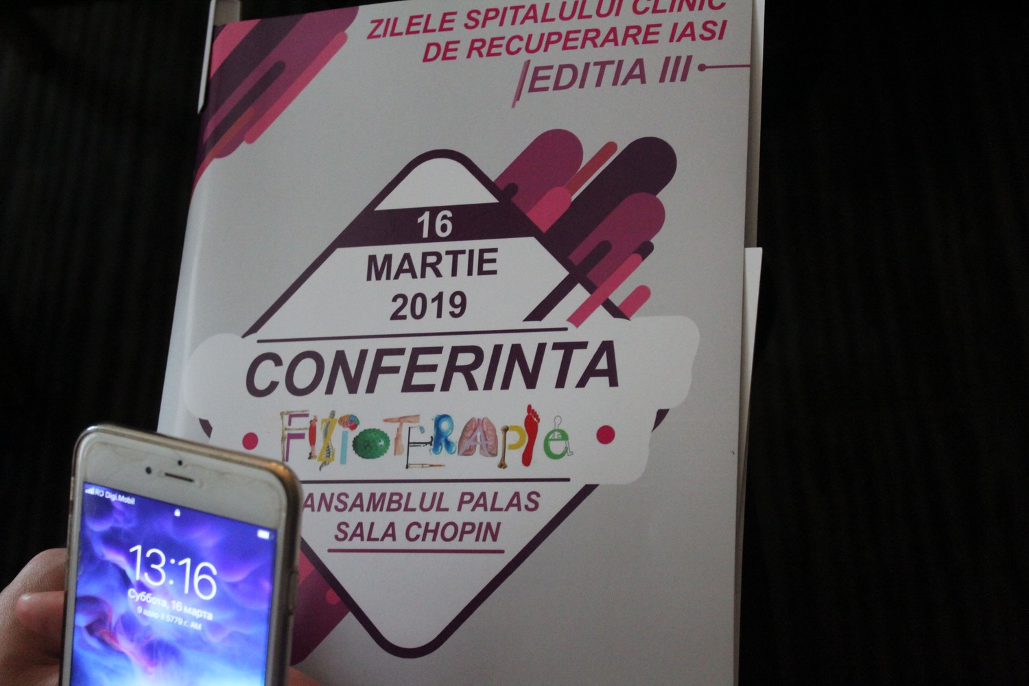 La fel, anual, suntem invitati sa participam activ la cele mai puternice conferinte si congrese internationale...